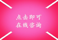 關于我們