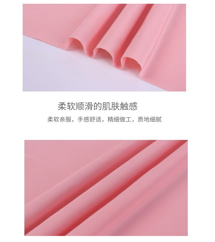 全滌風衣面料