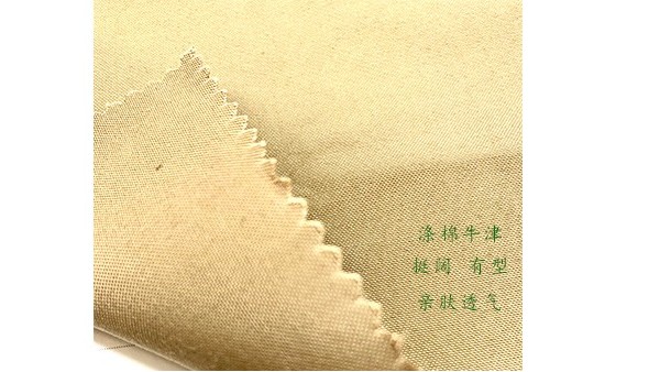 派克服面料什么樣的好？潮流服裝設計師首選面料