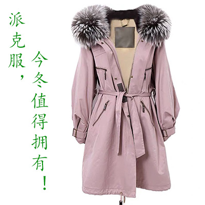 T400細密斜派克服面料