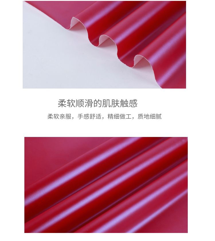 全滌PU風(fēng)衣面料